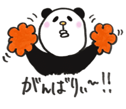 Hakata panda! sticker #3637811