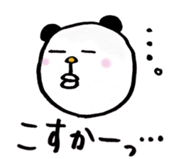 Hakata panda! sticker #3637812
