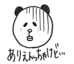 Hakata panda! sticker #3637813