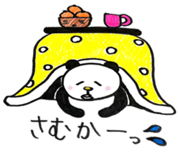 Hakata panda! sticker #3637815