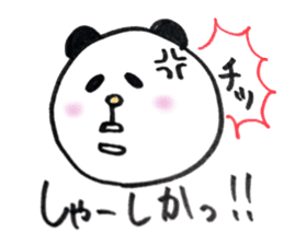 Hakata panda! sticker #3637816