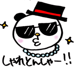 Hakata panda! sticker #3637817