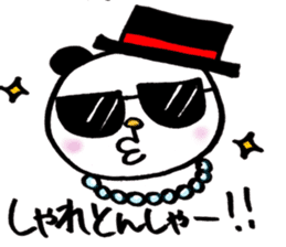 Hakata panda! sticker #3637817