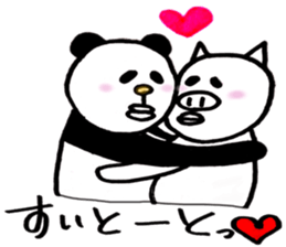 Hakata panda! sticker #3637818