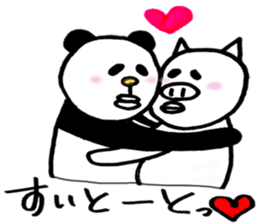 Hakata panda! sticker #3637818