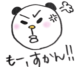 Hakata panda! sticker #3637819