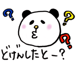 Hakata panda! sticker #3637822