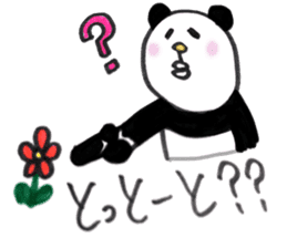 Hakata panda! sticker #3637824