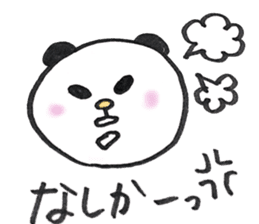 Hakata panda! sticker #3637825