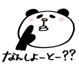 Hakata panda! sticker #3637826
