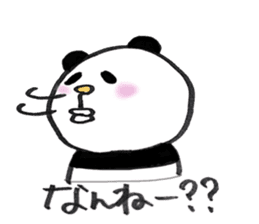 Hakata panda! sticker #3637827