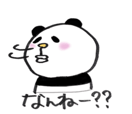 Hakata panda! sticker #3637827