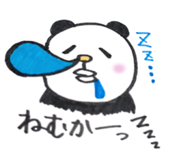 Hakata panda! sticker #3637828