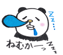 Hakata panda! sticker #3637828