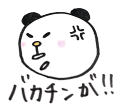 Hakata panda! sticker #3637829