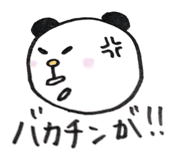 Hakata panda! sticker #3637829