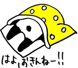 Hakata panda! sticker #3637830