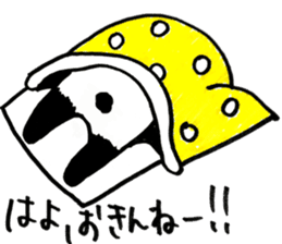 Hakata panda! sticker #3637830
