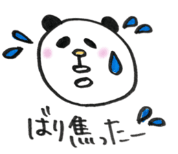 Hakata panda! sticker #3637832