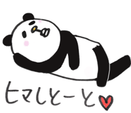 Hakata panda! sticker #3637833