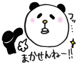 Hakata panda! sticker #3637834