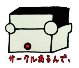 Japanese funny bar staff sticker #3637880