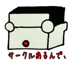 Japanese funny bar staff sticker #3637880