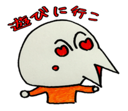 Japanese funny bar staff sticker #3637885