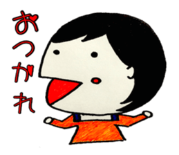 Japanese funny bar staff sticker #3637887