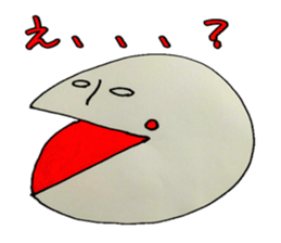 Japanese funny bar staff sticker #3637899