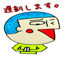 Japanese funny bar staff sticker #3637910