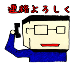 Japanese funny bar staff sticker #3637916