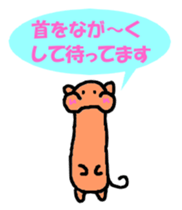 Pleasant daily life of the monkey sticker #3637850