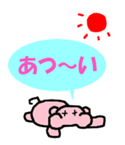 Pleasant daily life of the monkey sticker #3637855