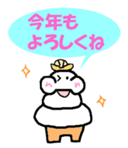 Pleasant daily life of the monkey sticker #3637859