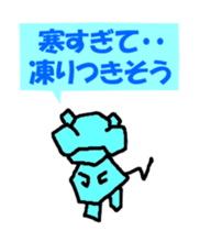 Pleasant daily life of the monkey sticker #3637860