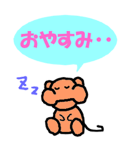 Pleasant daily life of the monkey sticker #3637865