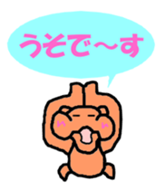 Pleasant daily life of the monkey sticker #3637877