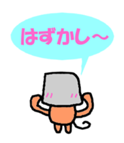 Pleasant daily life of the monkey sticker #3637878