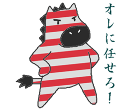 Fashionable zebra sticker #3637926