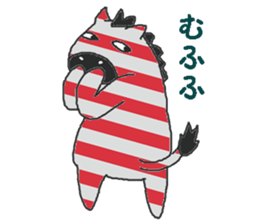 Fashionable zebra sticker #3637928