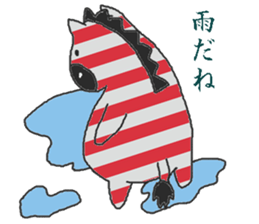 Fashionable zebra sticker #3637932