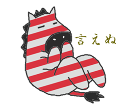 Fashionable zebra sticker #3637937