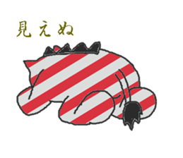 Fashionable zebra sticker #3637938