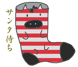 Fashionable zebra sticker #3637939