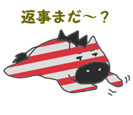 Fashionable zebra sticker #3637944