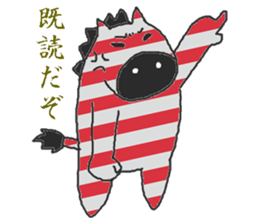 Fashionable zebra sticker #3637945