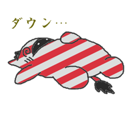 Fashionable zebra sticker #3637950