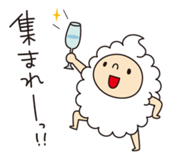 BUKUBUKU HOUR sticker #3637999