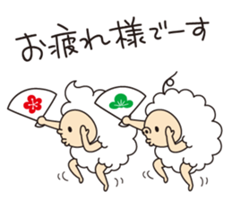 BUKUBUKU HOUR sticker #3638000